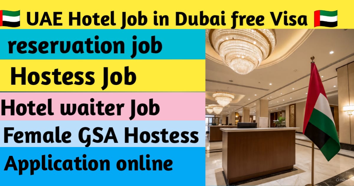 Hotel jobs in dubai